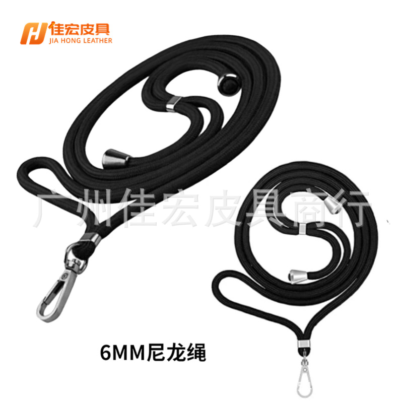 mobile phone lanyard neck rope crossbody portable phone phone case hang rope anti-drop rope anti-lost clip phone chain pendant