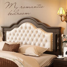 乡村美式实木床复古1.8m双人床主卧皮艺软包婚床储物床欧式家具