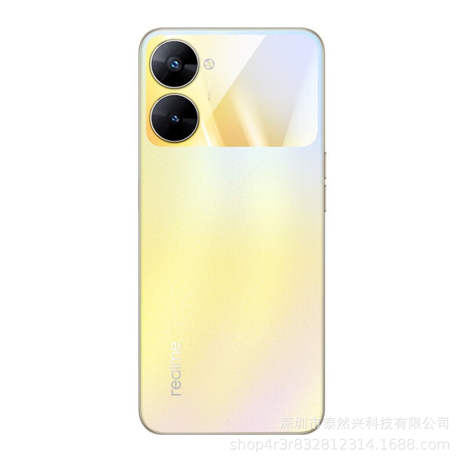 真我（realme） 真我 V30 大内存 八核双模5G强芯 5000mAh大电池