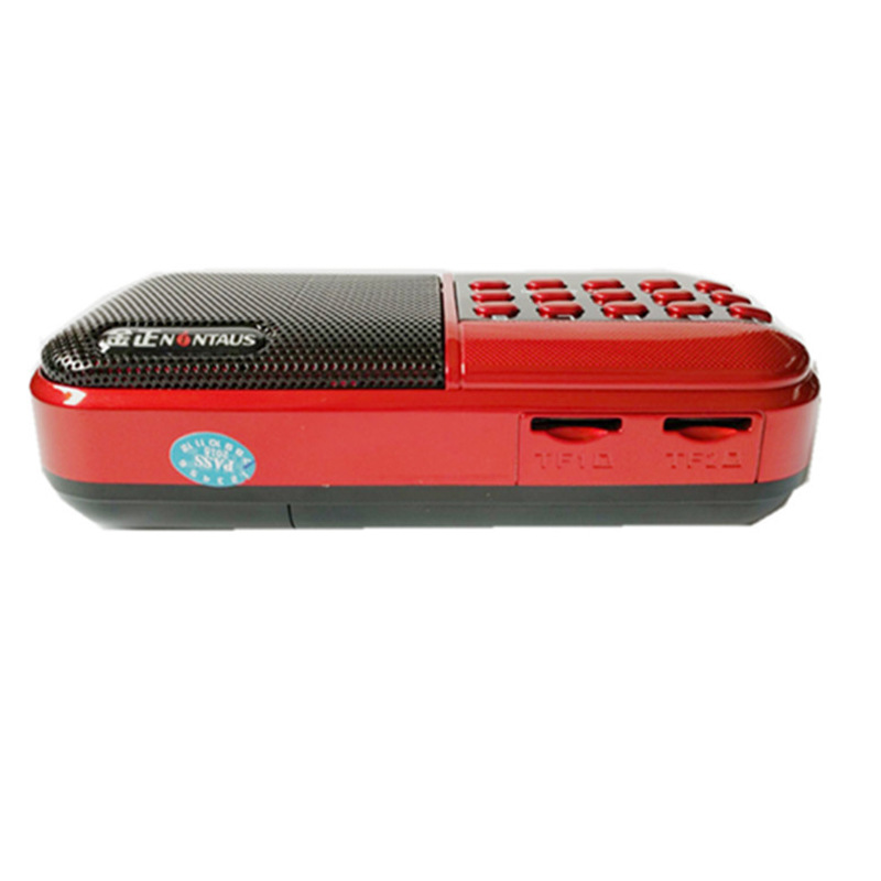 金正b859老人随身听便携式迷你插卡音箱可充锂双电池音乐播放器