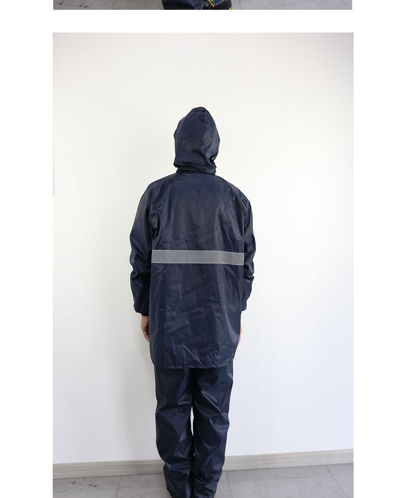 汉盾双层分体雨衣带网格内衬带反光条藏青色雨衣hdrac002