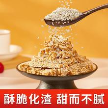 传统手工（花生酥）山东特产250g/包网红休闲糕点小吃花生糖