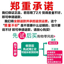 抛光片百叶轮打磨片不锈钢10三片角磨机百叶片0抛光轮顶一片其他