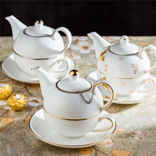 创意陶瓷子母壶一人壶英式下午茶花茶陶瓷套装泡茶描金杯碟茶壶