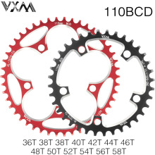 VXM公路自行车牙盘110BCD曲柄链轮铝合金正负齿盘片38T40T 50T58T