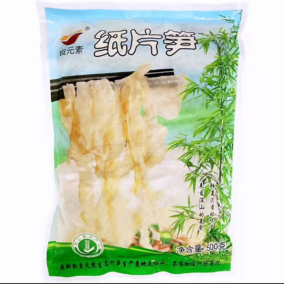 食元素纸片笋鲜嫩笋片笋衣500g玉片笋脆笋干凉拌火锅爆炒油焖袋装