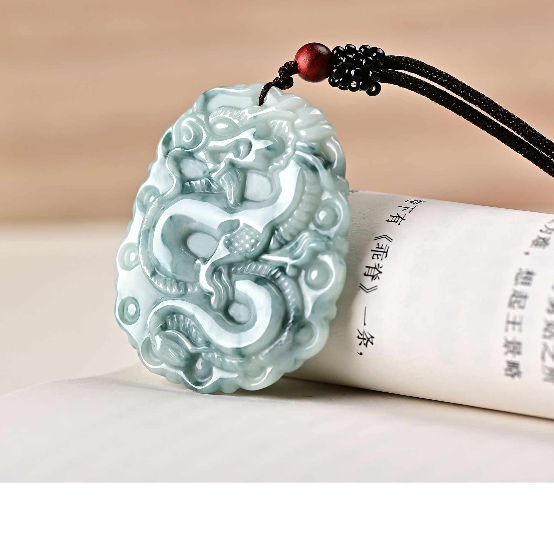 天然a货缅甸玉龙牌吊坠翡翠生肖龙翠玉龙行天下挂件玉牌