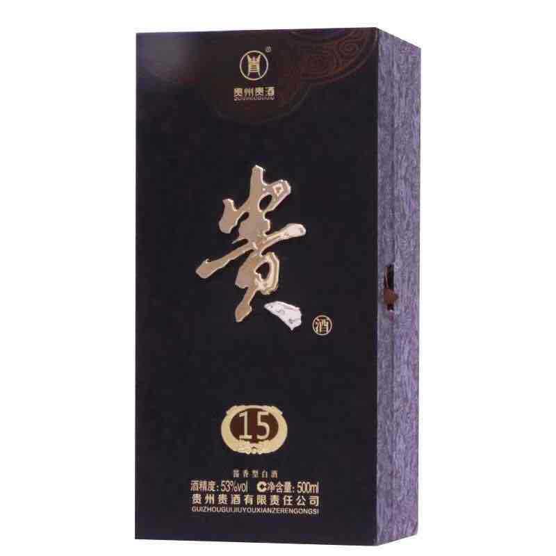 贵州贵酒15年 53度酱香型500ml单瓶贵酒十五年 高端酱酒关注店铺