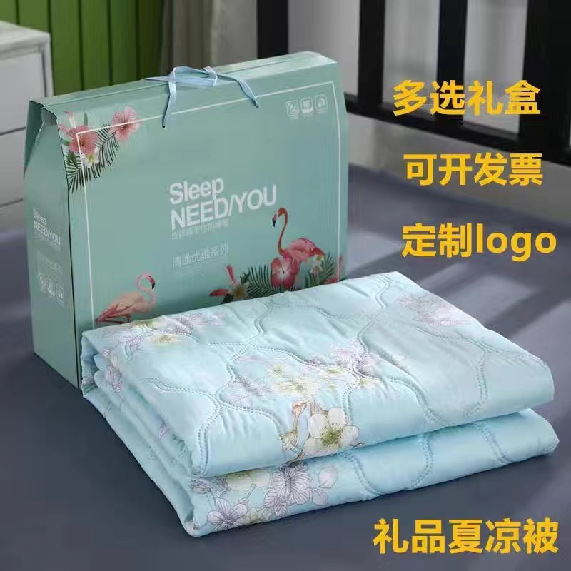 factory wholesale airable cover summer blanket gift box washed cotton thin duvet jewelry gift quilt opening event summer quilt