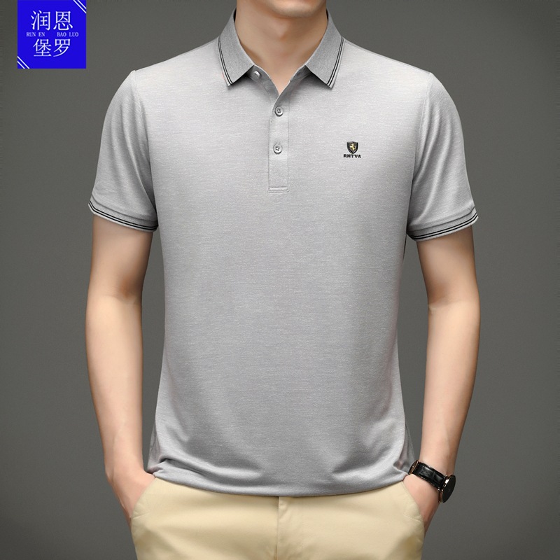 2023 Spring and Summer New Pure Color Men's T-shirt Short Sleeve Polo Shirt Summer Casual Thin Clothing for Middle-Aged Dad T-shirt