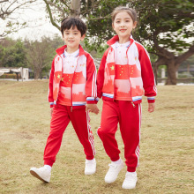 小学生校服春秋夏装班服幼儿园园服六一儿童节红色表演服三件套装