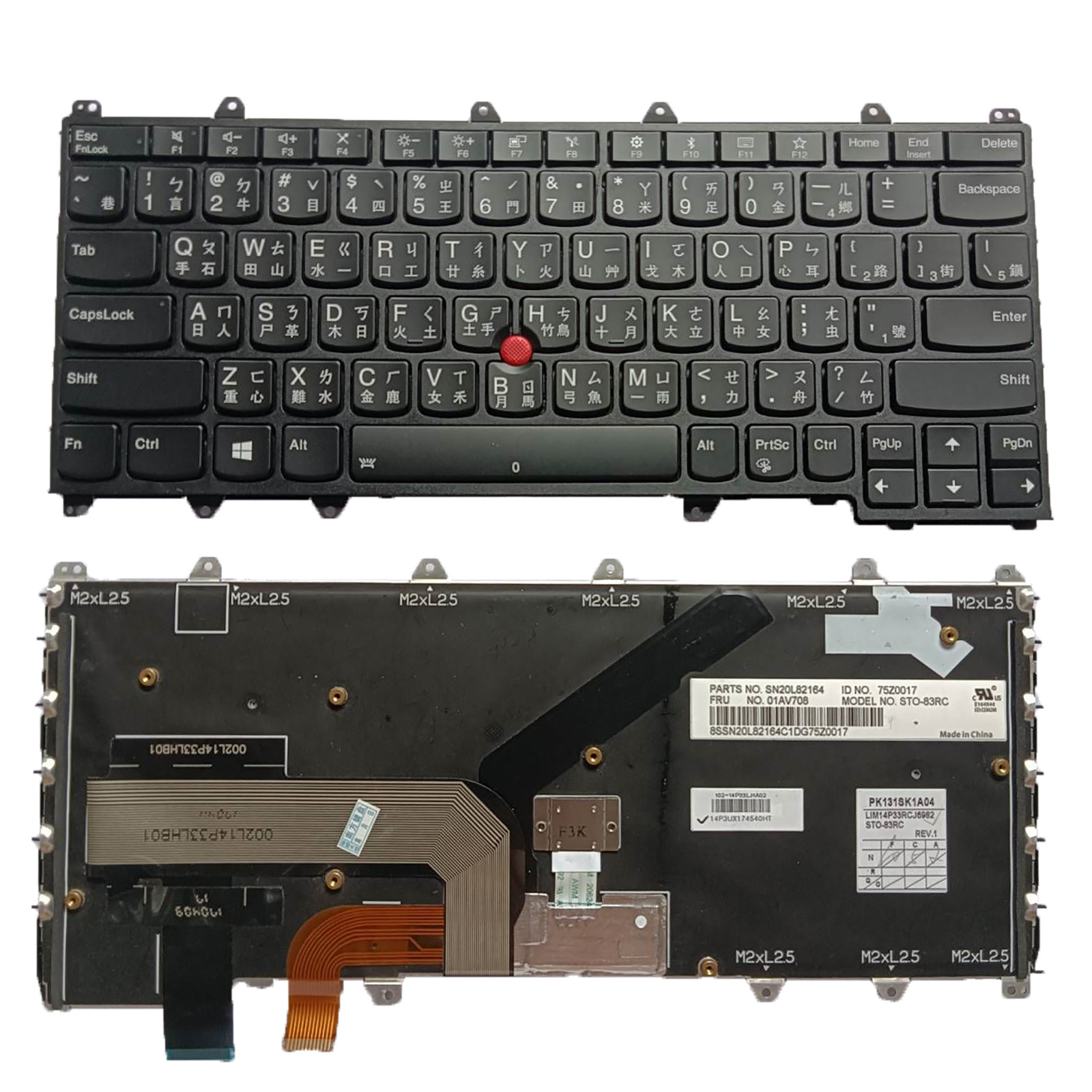 tw适用lenovo ibm thinkpad yoga 370,x380 yoga笔记本电脑键盘