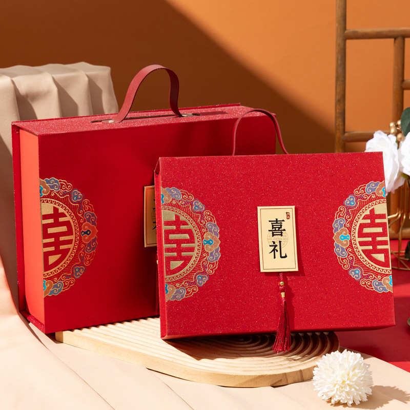 喜糖盒子包装盒高端大号手提结婚伴手礼盒子中国风硬盒礼品盒