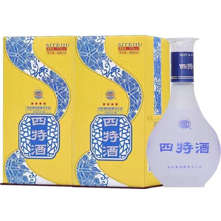 江西四特酒3星特香型白酒青花瓷52度460ml*6家宴口粮酒-阿里巴巴