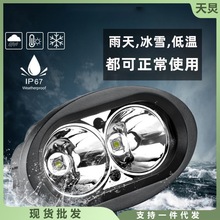 电动车灯超亮摩托车LED大灯泡外置透镜射灯三轮改装12V60伏流氓灯