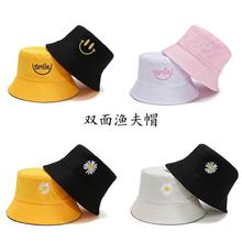 Double-sided fisherman hat outdoor ladies sun hat遮阳帽