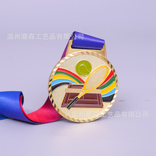 网球比赛奖牌马拉松赛事金银纪念挂牌学校运动会体育奖章活动勋章