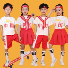 儿童啦啦演出服秋季小学运动会开幕式班服国潮拉拉队团体表演服装