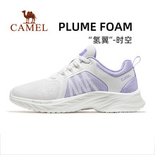 骆驼（CAMEL）运动鞋女士2023春季款缓震透气防闷防滑休闲跑步鞋