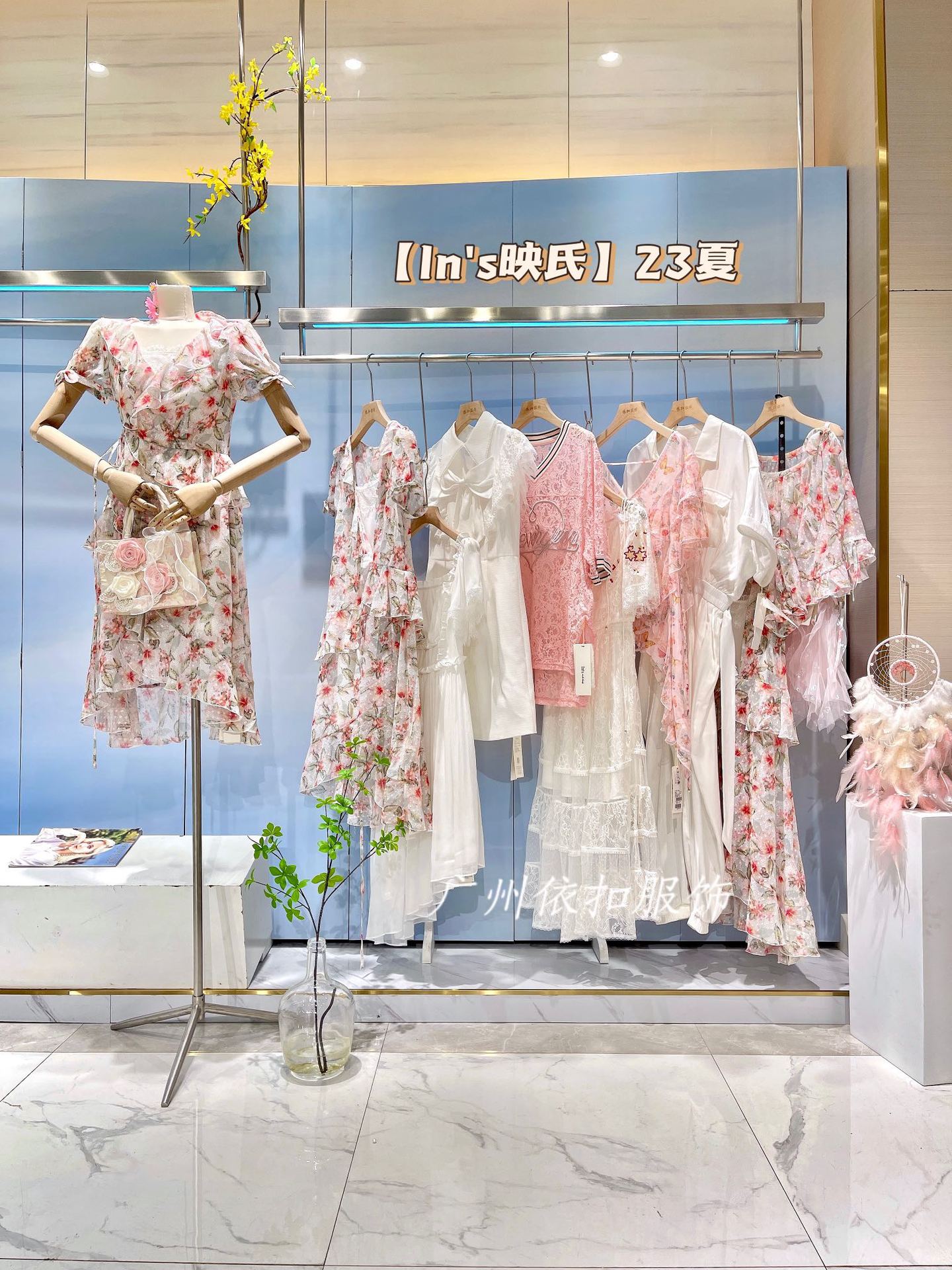 ins映氏 夏装品牌撤柜折扣女装尾货批发直播实体一手货源广州