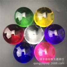批发水晶玻璃七彩球彩色玻璃珠红黄蓝绿健身球风水球摆件水晶球