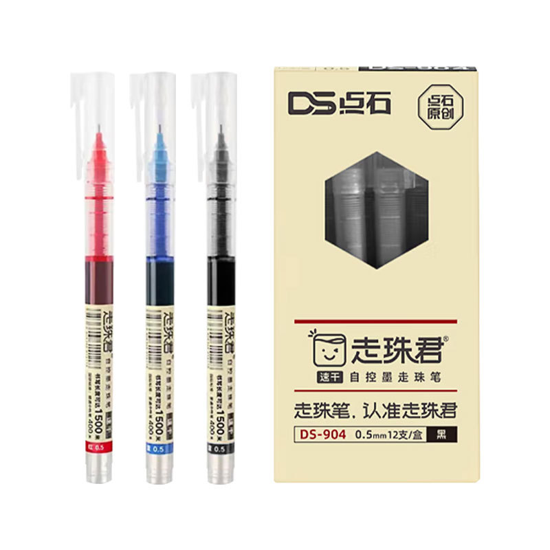 Wholesale Straight-Liquid Ballpoint Pen Large Capacity Quick-Drying Gel Pen 0.5mm Smooth Signature Pen Exam Writing Tools