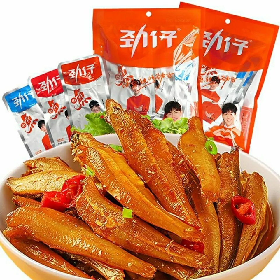 劲仔小鱼10g湖南特产卤味即食糖醋香辣麻辣新鲜小鱼干零食批发
