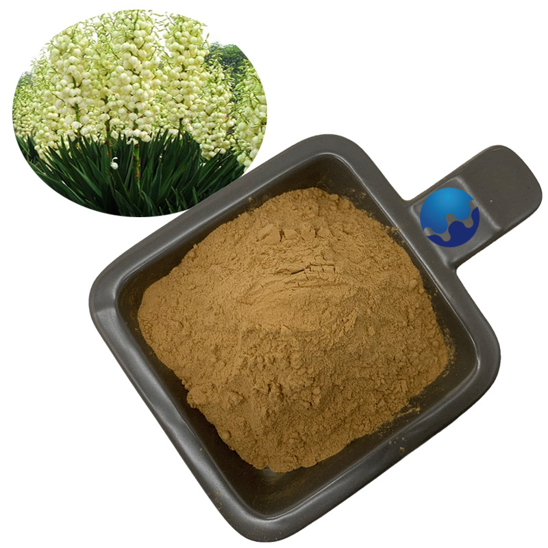 丝兰提取物 10:1 丝兰粉 丝兰皂甙 丝兰浸膏粉 现货包邮 饲料粉