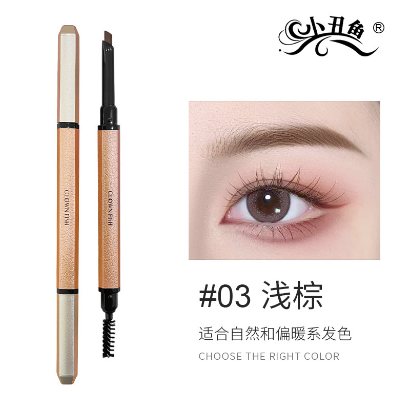 Makeup Clownfish Ultra-Fine Eyebrow Pencil Long Lasting Waterproof Non-Decolorizing Not Smudge Natural Misty Eyebrow Novice Lazy Eyebrow Pencil