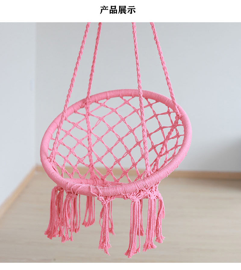 亚马逊 跨境新款彩色编织秋千ins欧美庭院户外绳编吊篮椅花园吊床