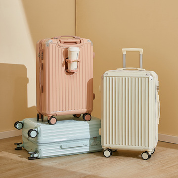 拉杆箱行李箱万向轮杯架usb接口大容量女20寸24寸拉链箱旅行箱批