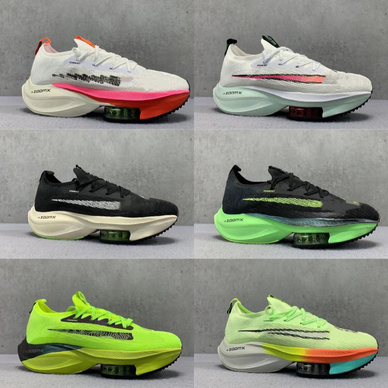 公司级飞马 登月马拉松破2跑步鞋透气减震男女运动鞋真标款-阿里巴巴