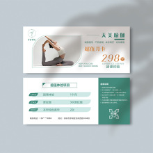 腾讯视频月卡腾讯视频周卡年卡腾讯手机视频会员腾讯会员年卡直充