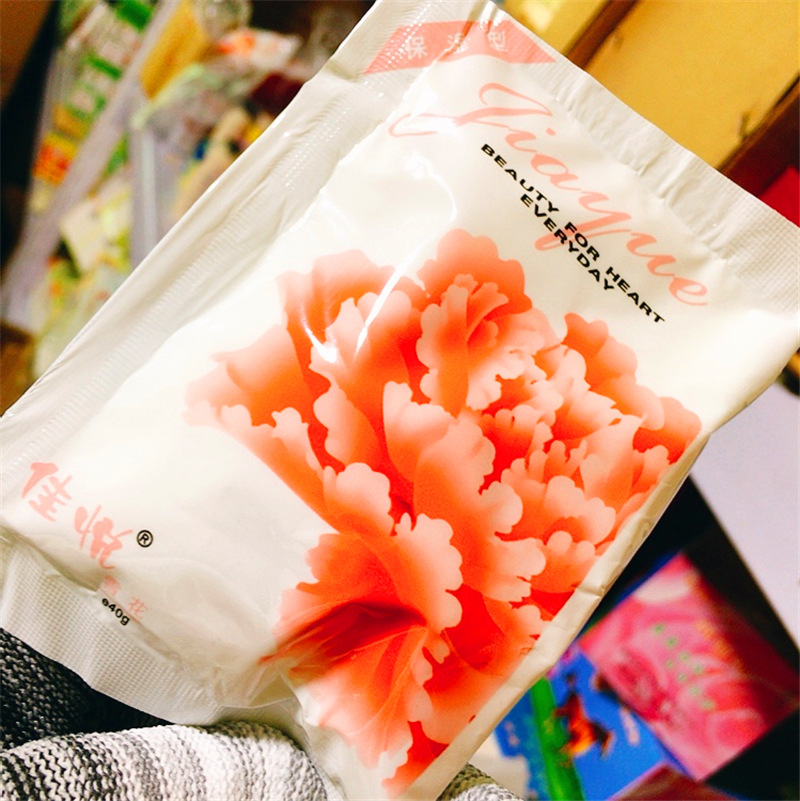 佳悦雪花膏保湿型40克 袋装