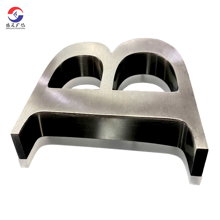 发光字不锈钢精工背光字水晶底发光室内室外店铺招牌led金属字母