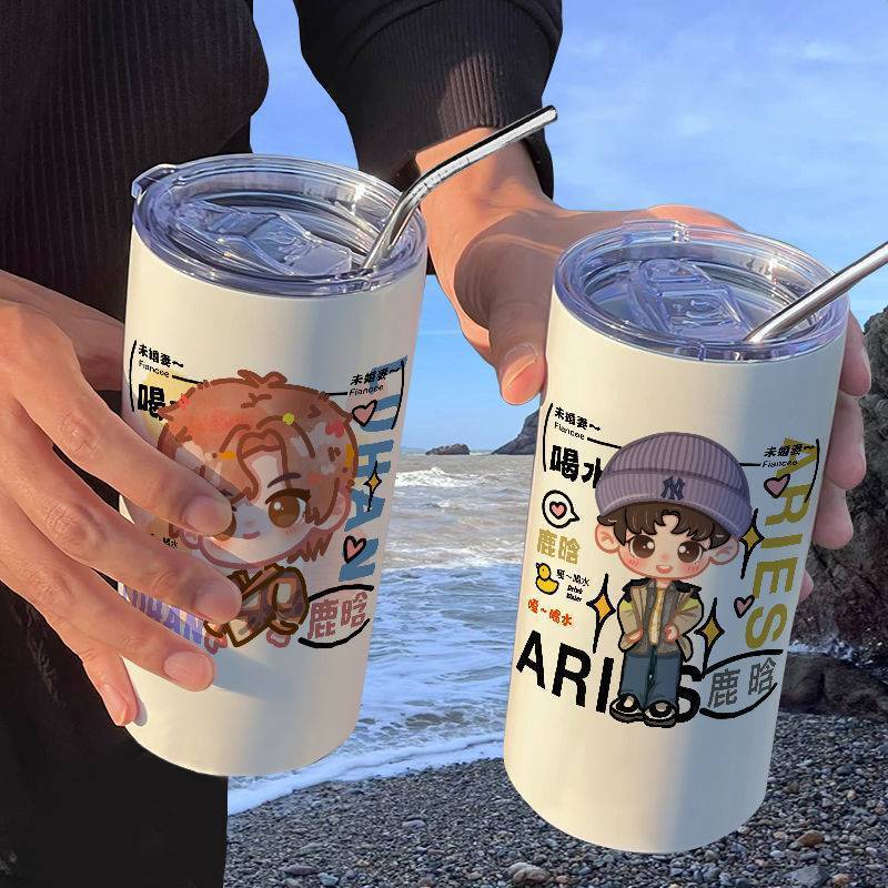 鹿晗明星周边保温杯带吸管随手杯咖啡杯ins高颜值便携学-阿里巴巴