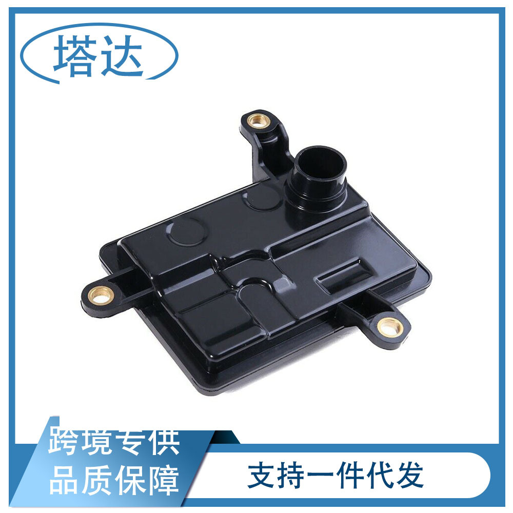 汽车零配件适用于斯柯达大众变速箱滤清09g 09g321370 09g325429e