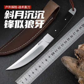 热销狼牙户外高硬度野外求生军刀防身武士刀随身小刀直刀开刃刀具