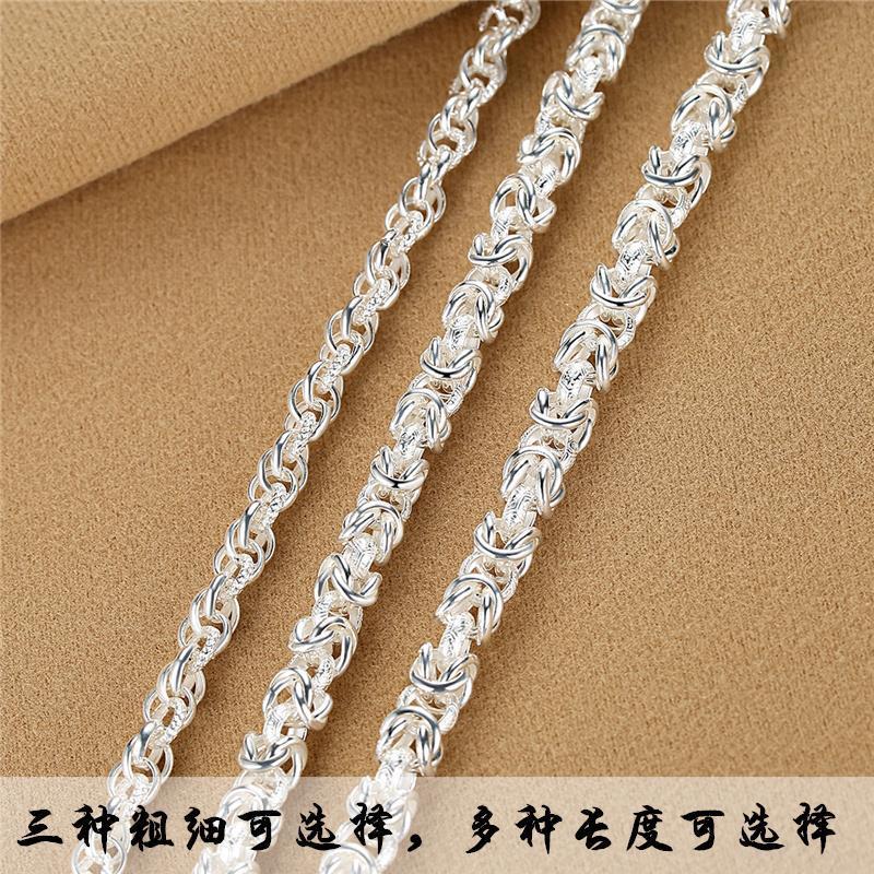 s999纯银龙头项链男士时尚霸气链子足银潮男项链银饰礼物-阿里巴巴