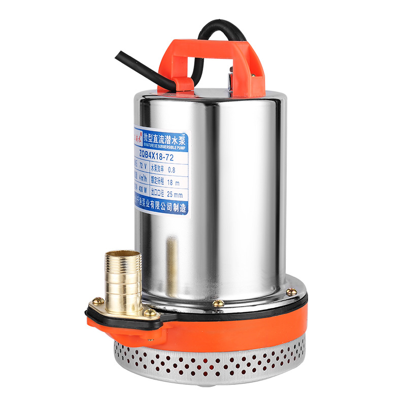 直流潜水泵12v24v48v60v72v伏电瓶车水泵电动车抽水泵农用抽水机