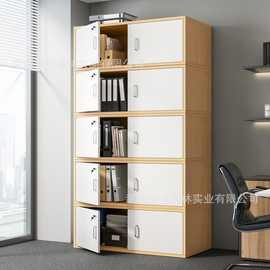 收纳柜自由组合格子柜子储物柜木质楼梯下小实木色书柜带门置物柜