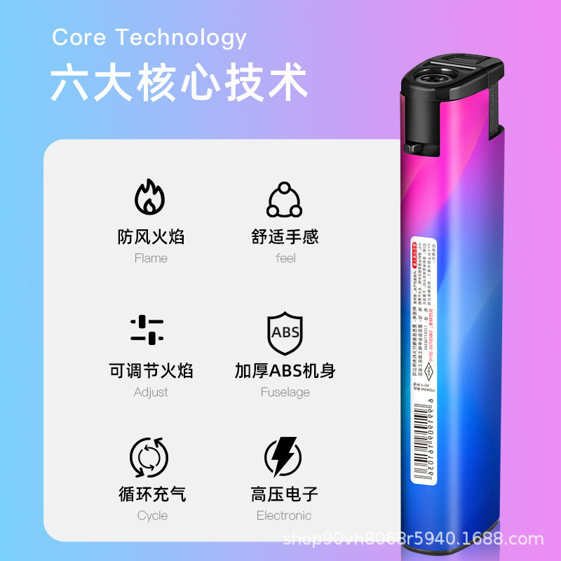 Factory Wholesale Thickened Explosion-Proof Windproof Lighter Household Inflatable Disposable Lighter Wholesale Supermarket Customization