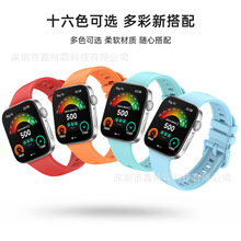 适用华为watch硅胶表带FIT3手环单色硅胶表带华为fit3手表带硅胶