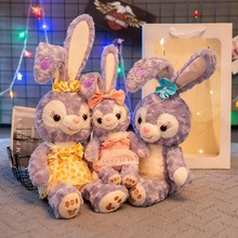 星黛露公仔毛绒玩具兔子娃娃可爱玩偶史黛拉儿童节日礼物批发