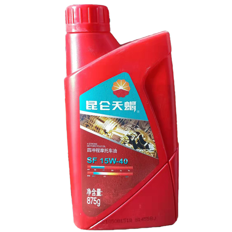供应昆.仑天蝎摩托车机油 sf 15w40四冲程摩托车油 875g