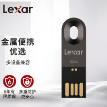 适用雷克沙（Lexar）32GB USB2.0 防水U盘 M25 枪色 金属纤薄 轻