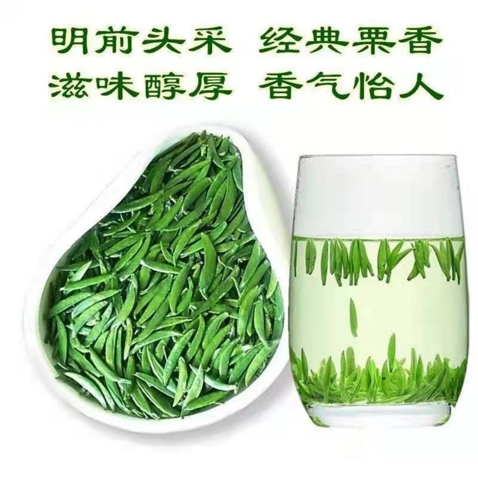 2022年新茶峨眉山早春特级小米芽雀舌竹青茶叶明前茶全芽高端绿茶