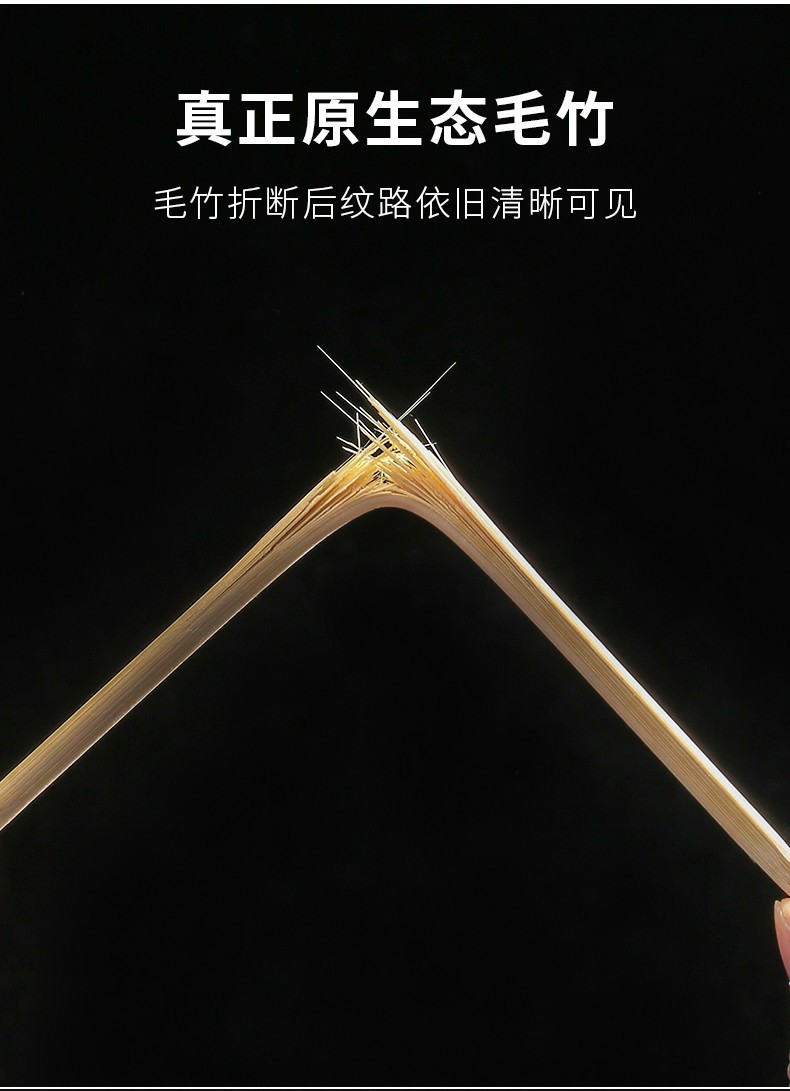 厂家直销一次性筷子竹筷外卖筷子四件套餐具筷子厂家批发可加logo