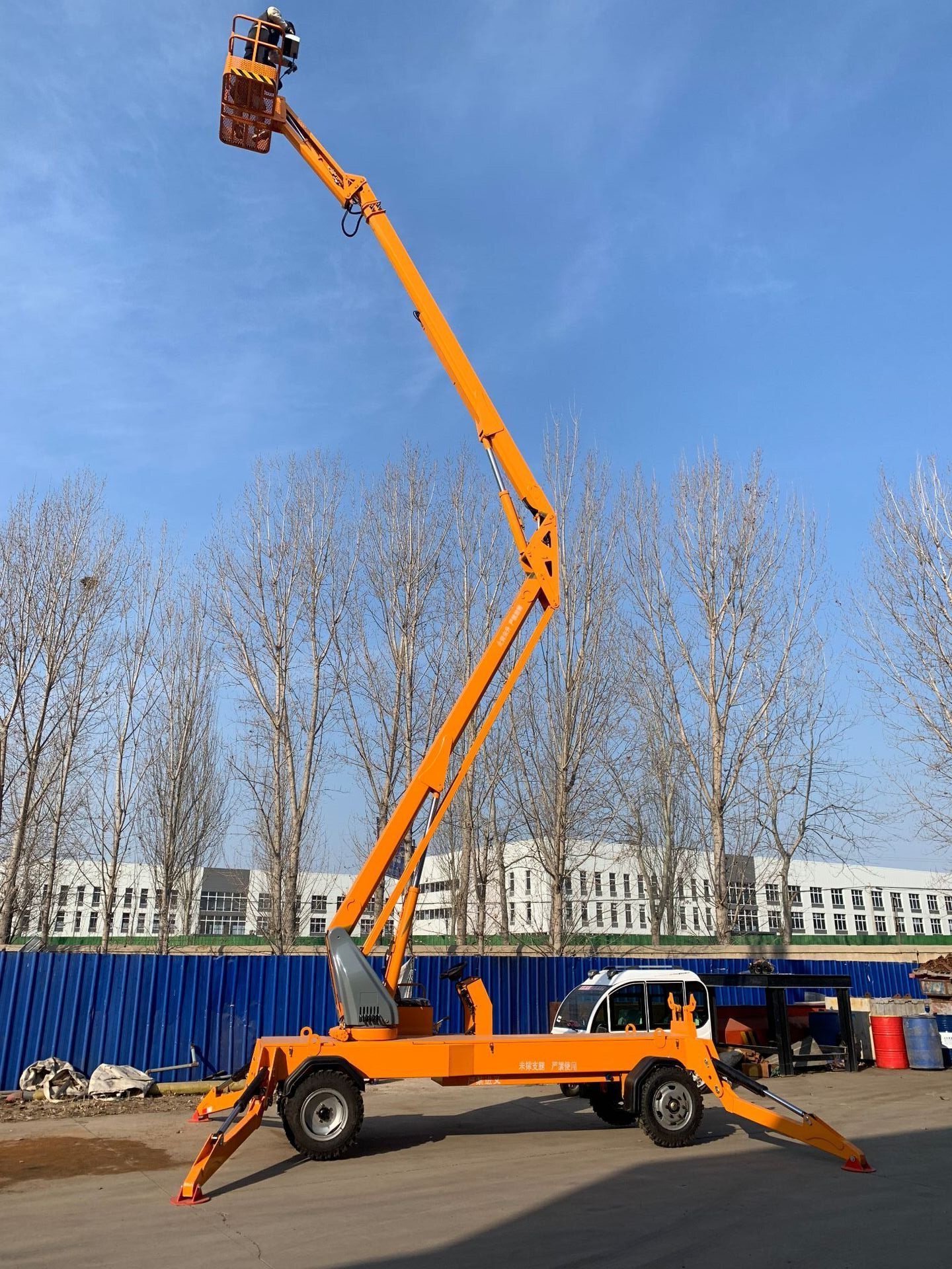 曲臂式液压升降平台室外维修高空作业车自行走折臂伸缩臂升降机