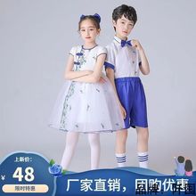 六一儿童节新款青花瓷表演合唱服饰青花瓷公主裙蓬蓬纱裙表演服饰